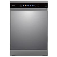 Máy rửa chén độc lập Hafele HDW-F6053S (535.29.702)