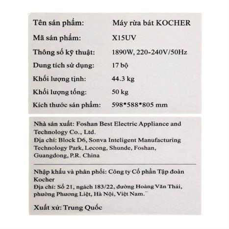 Máy rửa bát độc lập Kocher X15UV Màu Đen