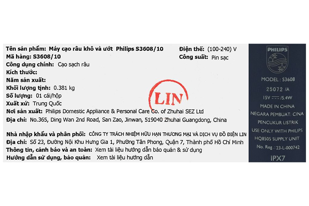Máy cạo râu khô và ướt Philips S3608/10 - 14