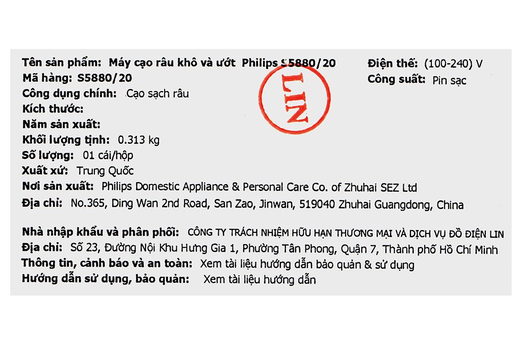 Máy cạo râu khô và ướt Philips S5880/20 Màu Đen/Xanh