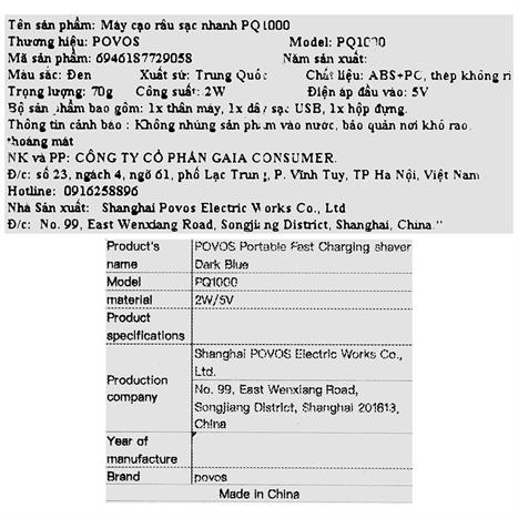 Máy cạo râu khô và ướt POVOS PQ1000 Đen Màu Đen