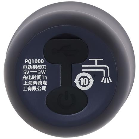 Máy cạo râu khô và ướt POVOS PQ1000 Đen Màu Đen