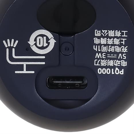 Máy cạo râu khô và ướt POVOS PQ1000 Đen Màu Đen