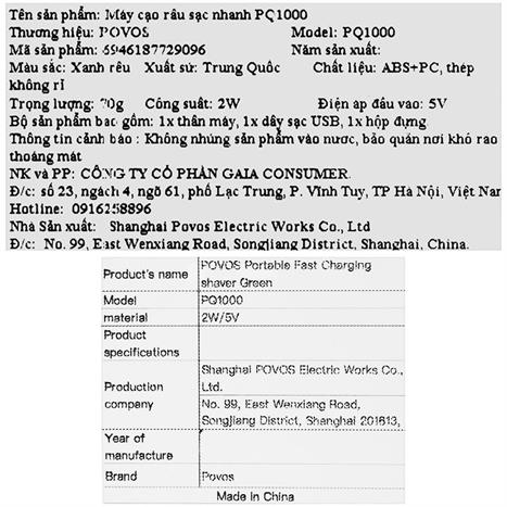 Máy cạo râu khô và ướt POVOS PQ1000 Xanh Màu Xanh rêu