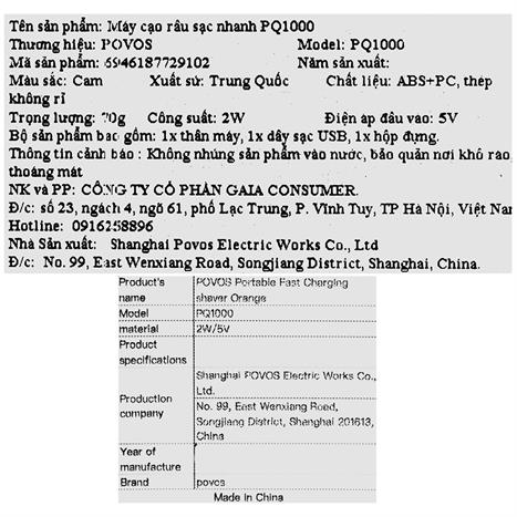 Máy cạo râu khô và ướt POVOS PQ1000 Cam