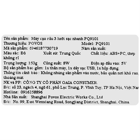 Máy cạo râu khô và ướt POVOS PQ9101 Đỏ Màu đỏ