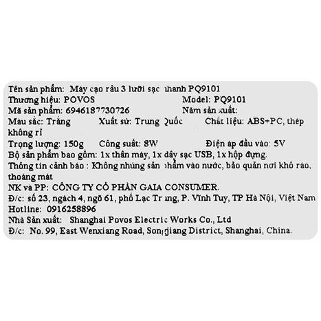 Máy cạo râu khô và ướt POVOS PQ9101 Trắng Màu Trắng