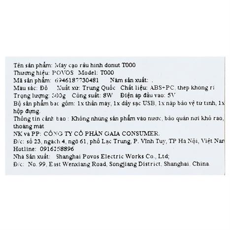 Máy cạo râu khô và ướt POVOS T000 Đỏ Màu đỏ