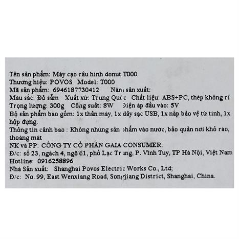 Máy cạo râu khô và ướt POVOS T000 Đỏ Đô Màu Đỏ đô