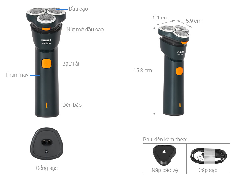 Máy cạo râu khô và ướt Philips S1882/00