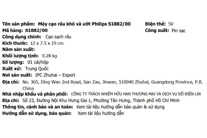 Máy cạo râu khô và ướt Philips S1882/00 Màu Xanh lá