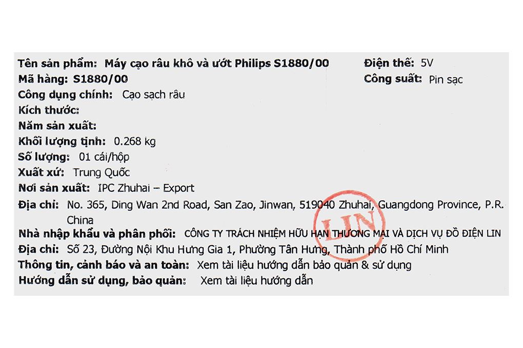 Máy cạo râu khô và ướt Philips S1880/00 Màu Xanh