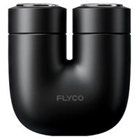 Máy cạo râu khô và ướt Flyco U1VN