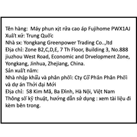 Máy rửa xe FUJIHOME 1000W PWX1AJ Màu Đỏ