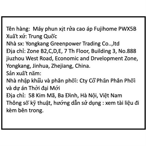 Máy rửa xe FUJIHOME 1500W PWX5B Màu Đỏ