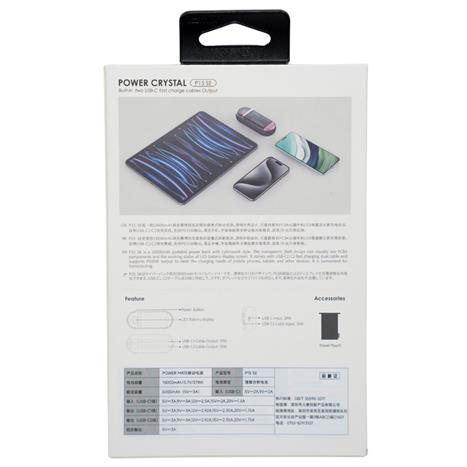 Pin sạc dự phòng Polymer 10000mAh Type C PD 35W IDMIX P15SE kèm cáp Type-C - Đen Hồng Màu Đen hồng