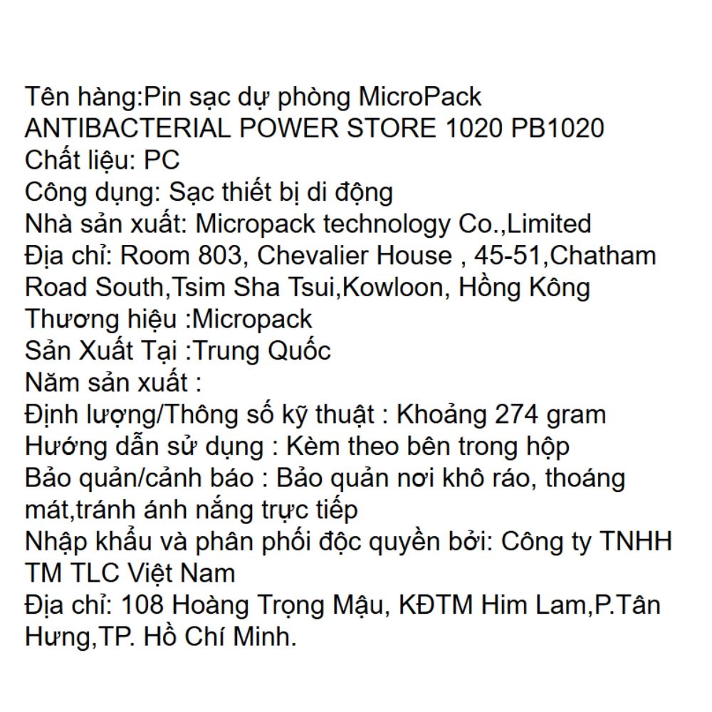 Pin sạc dự phòng Polymer 10.000 mAh PD QC 22.5W MicroPack AntibacTerial Power Store 1020 PB1020 - Xanh Navy - 3