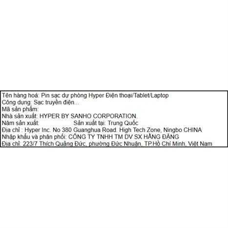 Pin sạc dự phòng 27000 mAh Type C PD 3.0 QC 4.0 245W HyperJuice HJ245B - Xám Màu Xám