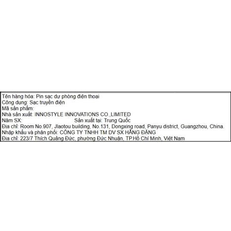 Pin sạc dự phòng Polymer 10000 mAh Type C PD 30W Innostyle TM31BB kèm cáp Type C - Xanh Màu Xanh Dương