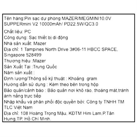 Pin sạc dự phòng Polymer 10000 mAh Type C PD 22.5W Mazer M-EGMINI10.0V2-BL - Xanh Màu Xanh Dương