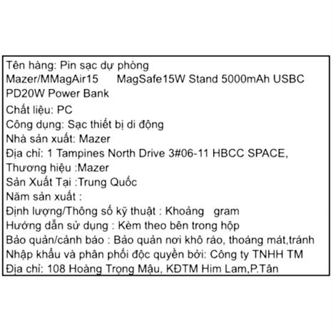 Pin sạc dự phòng Polymer 5000mAh không dây 20W Mazer M-MagAir15-PK - Hồng