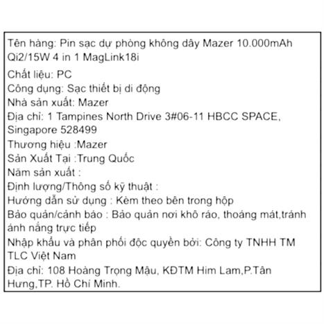 Pin sạc dự phòng Polymer 10000mAh Không dây Qi2 20W Mazer M-MagLink18i-WH Màu Trắng