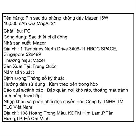 Pin sạc dự phòng Polymer 10000mAh Không dây Qi2 20W Mazer M-MagAir21-DT Màu Cam đất