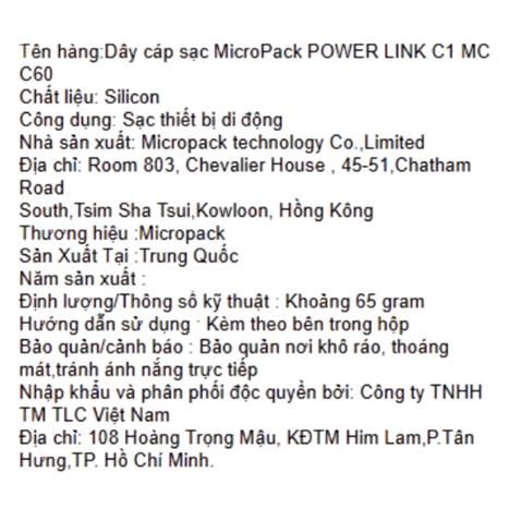 Cáp sạc nhanh và truyền dữ liệu Type-C - Type-C 60W 1.2m MicroPack Power Link C1 MC C60 - Trắng Màu Trắng
