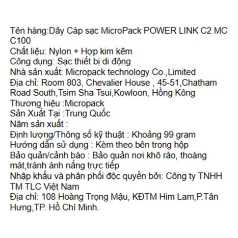 Cáp sạc nhanh và truyền dữ liệu Type-C - Type-C 100W 2m MicroPack Power Link C2 MC C100 - Đen Màu Đen