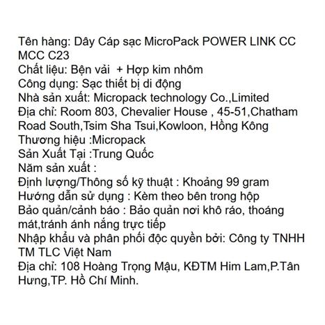 Cáp sạc nhanh và truyền dữ liệu Type-C - Type-C 60W 2m MicroPack Power Link CC MC C23 Màu Đỏ