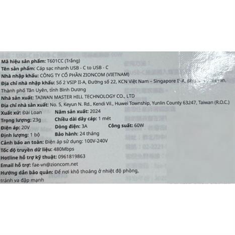 Cáp sạc nhanh và truyền dữ liệu Type-C - Type-C 60W 1m Totolink T601CC-WT Màu Kem