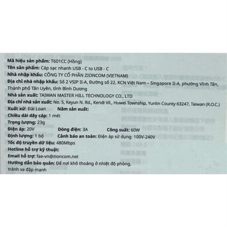 Cáp sạc nhanh và truyền dữ liệu Type-C - Type-C 60W 1m Totolink T601CC-PH Màu Hồng