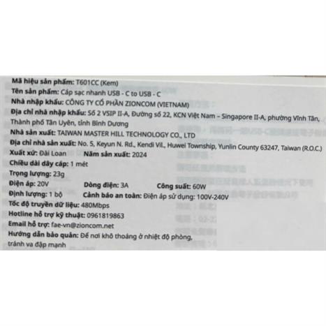 Cáp sạc nhanh và truyền dữ liệu Type-C - Type-C 60W 1m Totolink T601CC-MT Màu Kem