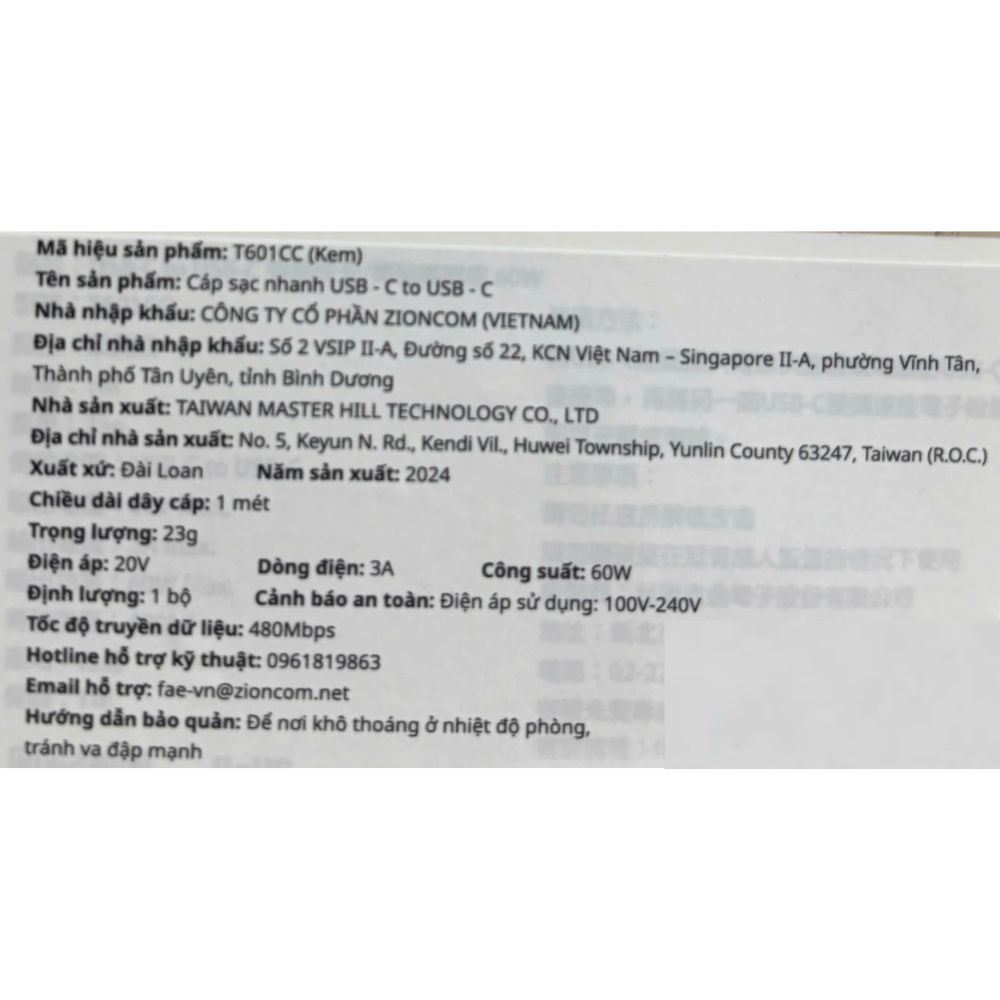 Cáp sạc nhanh và truyền dữ liệu Type-C - Type-C 60W 1m Totolink T601CC-MT - 3