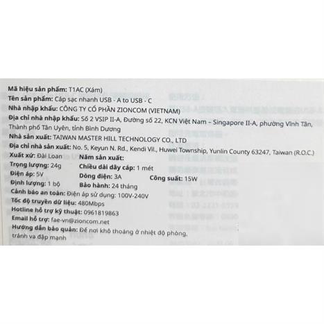 Cáp sạc nhanh và truyền dữ liệu USB-A - Type-C 15W 1m Totolink T1AC-GY Màu Xám