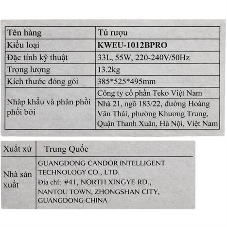 Tủ rượu vang Kocher 12 chai KWEU-1012B Pro Màu Đen