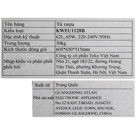 Tủ rượu vang Kocher 28 chai KWEU-1128B Màu Đen