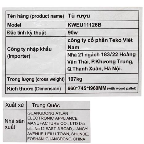 Tủ rượu vang Kocher 126 chai KWEU-11126B Màu Đen