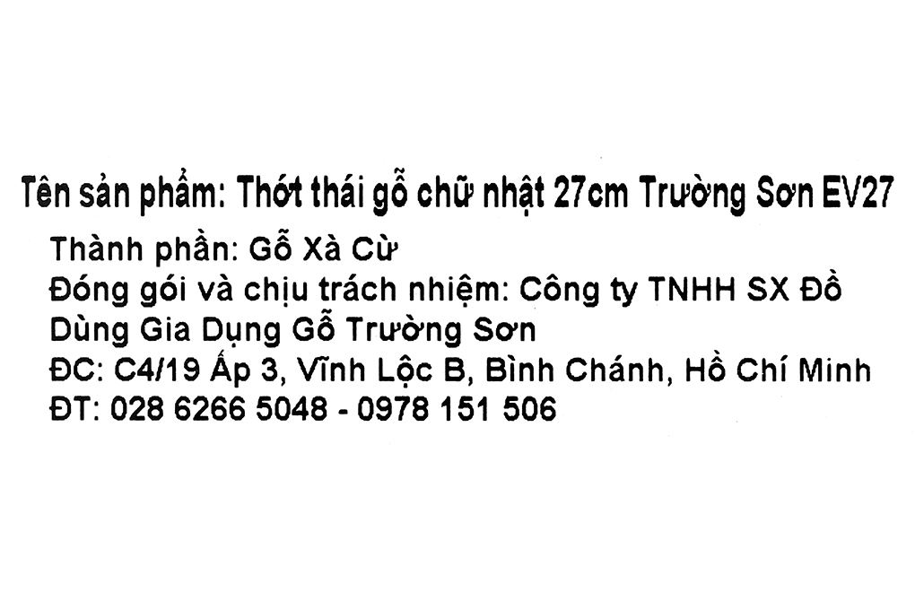 Thớt thái gỗ chữ nhật 27 x 17 cm Trường Sơn EV27 Màu Nâu
