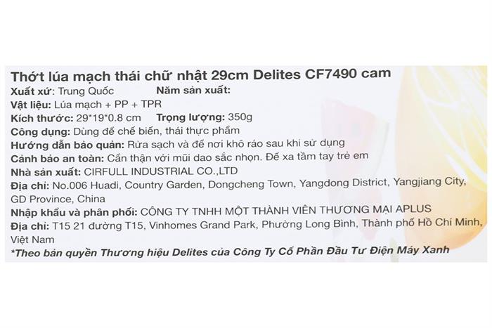 Thớt lúa mạch chữ nhật 29 cm Delites CF7490 Màu Cam