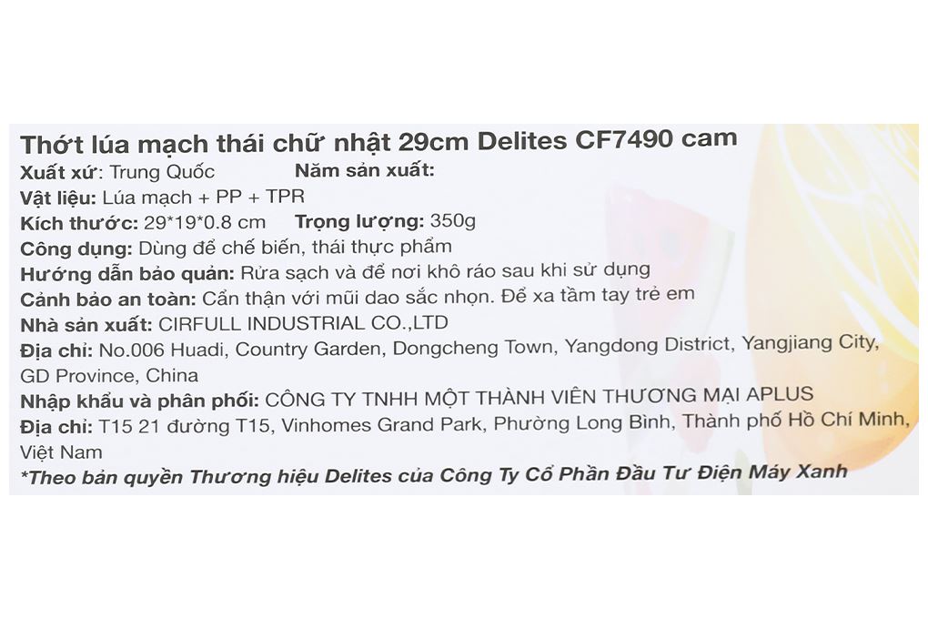 Thớt lúa mạch chữ nhật 29 cm Delites CF7490 Màu Cam