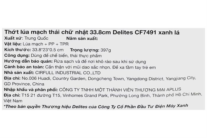Thớt lúa mạch chữ nhật 33.8 cm Delites CF7491 Màu Xanh lá