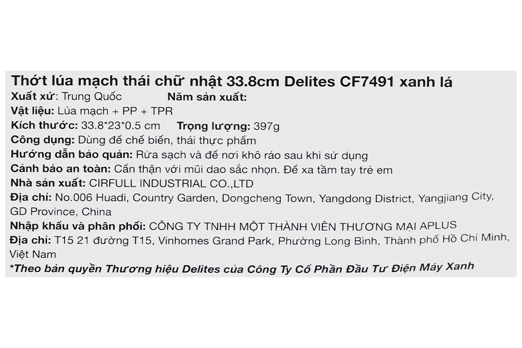 Thớt lúa mạch chữ nhật 33.8 cm Delites CF7491 Màu Xanh lá