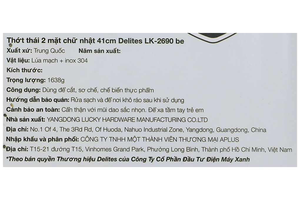 Thớt thái 2 mặt chữ nhật 41 cm Delites LK-2690 Màu Màu be
