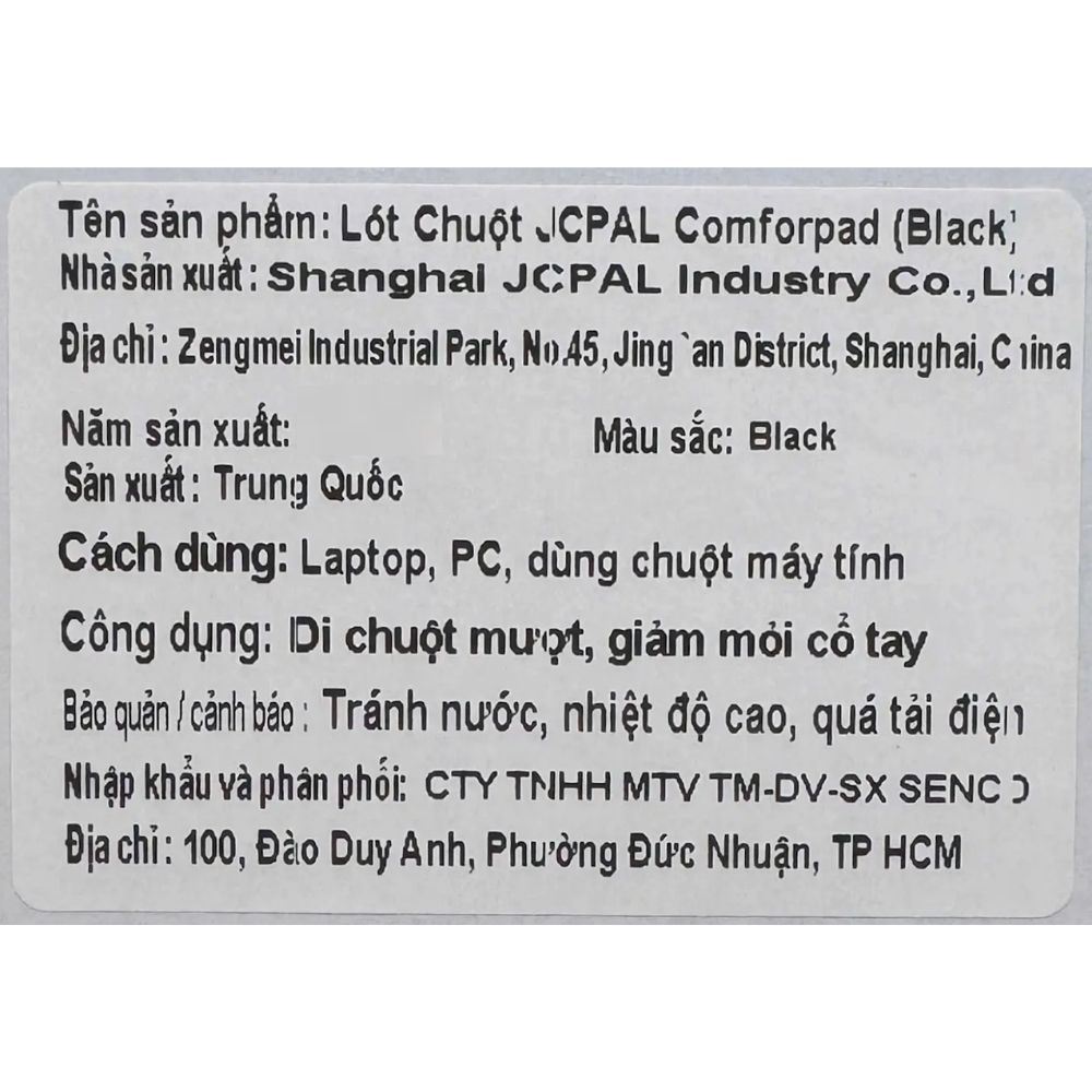 Miếng lót chuột JCPAL Comforpad - 2