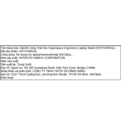 Đế Laptop Hyperspace HS1110WHGL Màu Trắng