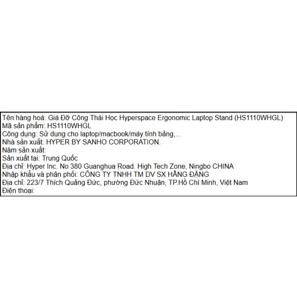Đế Laptop Hyperspace HS1110WHGL Màu Trắng