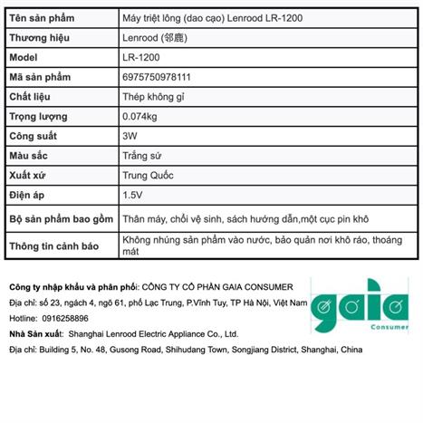 Máy triệt lông cá nhân Lenrood LR-1200 Màu Trắng