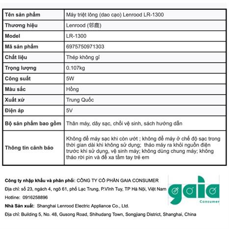 Máy làm sạch lông cá nhân Lenrood LR-1300 Màu Hồng