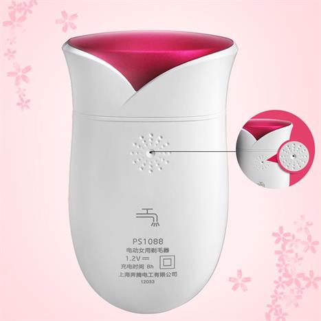Máy làm sạch lông cá nhân POVOS PS1088 Màu Trắng - Hồng